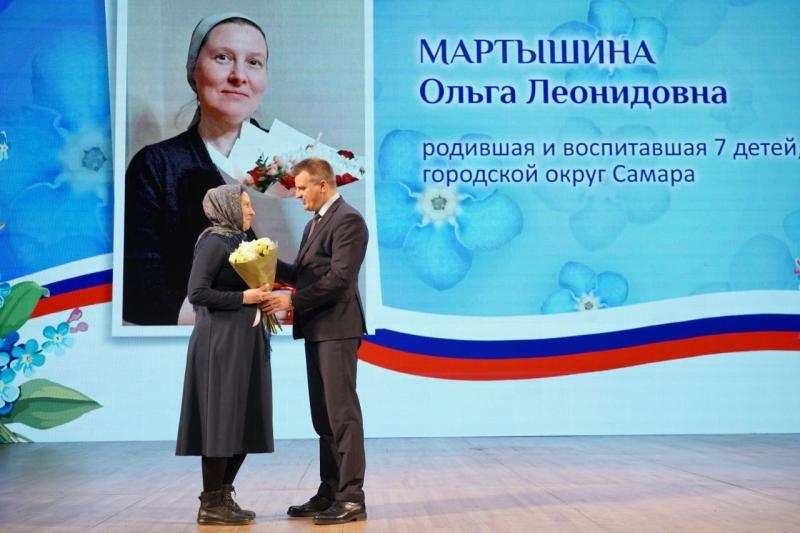 "Семья — источник вдохновения": в Самарской области чествовали матерей