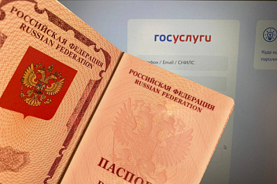 В Самарской области 180 злостных алиментщиков лишились возможности выехать за границу