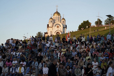 "Яблоку негде упасть": тысячи самарцев пришли на фестиваль Юрия Башмета