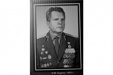 Самарцы на Параде Победы 1945 года: история Ивана Коряки