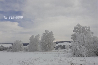 "Зима близко": в Самарской области образовались сугробы