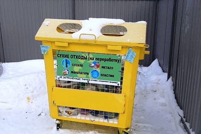 В Тольятти установят 188 контейнеров для раздельного сбора мусора