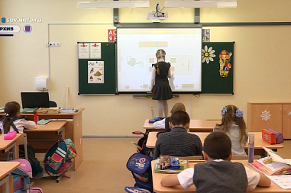 Название статьи