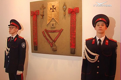 В Самаре открылась выставка, посвященная истории боевых стягов