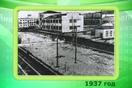 Календарь губернии 10.09.2014