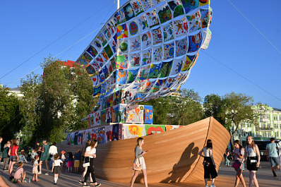 Канат через Волгу и концерты на воде: "ВолгаФест" могут посетить около 300 тысяч гостей