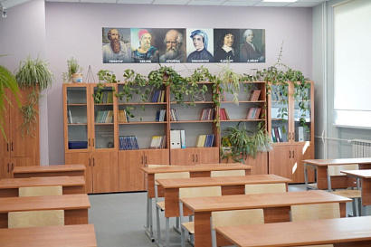 Название статьи