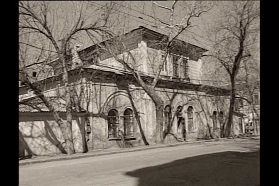 Страницы истории. Курлины