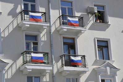 4 ноября: какие праздники отмечают в этот день