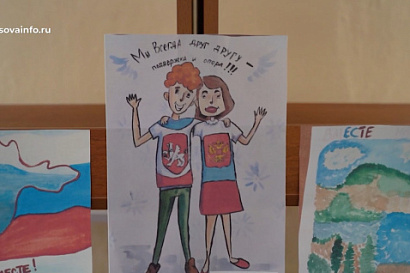 Название статьи