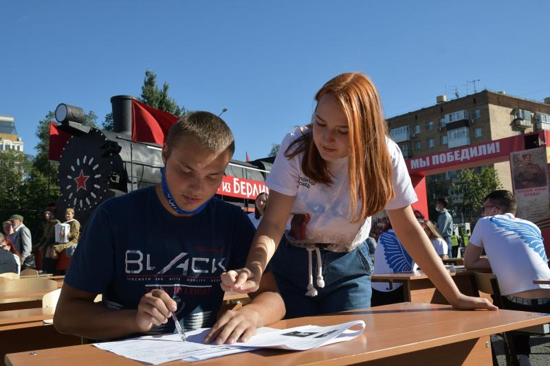 В Самаре прошел "Диктант Победы"