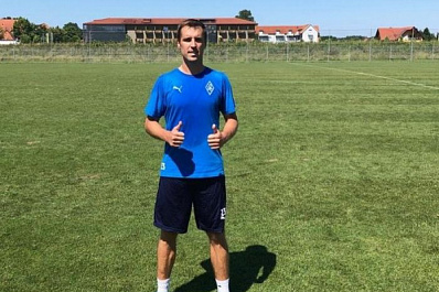 Дмитрий Комбаров объявил о переходе в "Крылья Советов"