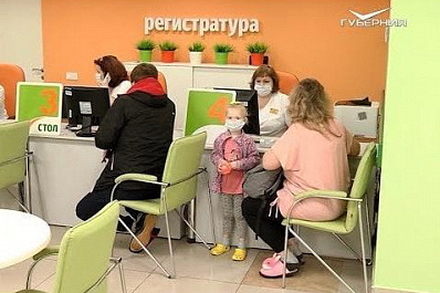 Повышение доступности первичной медико-санитарной помощи обсудили в Самаре