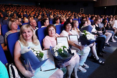 В Самаре отметили лучших почтовых работников