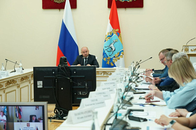 Зачет или незачет: работу муниципалитетов Самарской области оценят по балльной системе