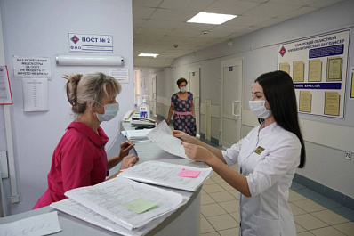 Воспаление поджелудочной железы может привести к раку