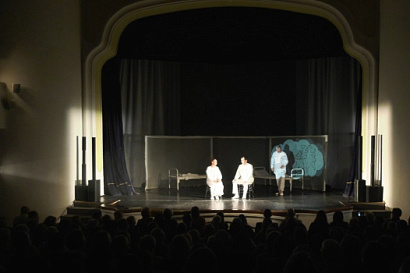 Название статьи