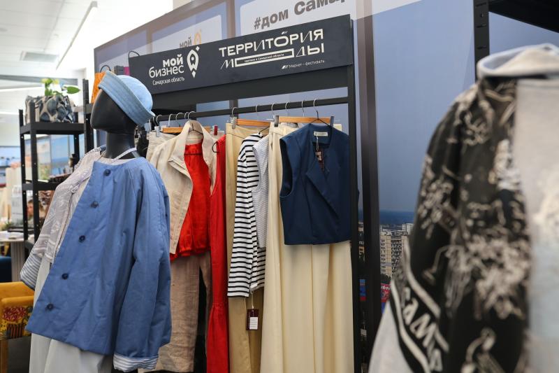 В Самарской области открыл работу крупнейший деловой форум "Мой бизнес 63. Время роста"