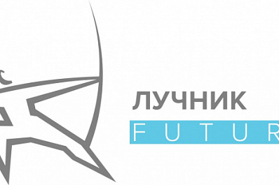 Стали известны финалисты первого всероссийского конкурса "Лучник Future"