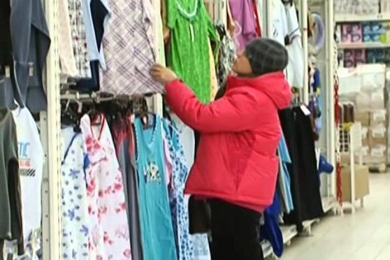 Азбука потребителя 28.01.2014