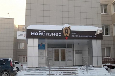 Советы консультанта помогли жителям Тольятти существенно снизить расходы на содержание дома