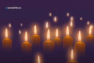 Все больше жителей Самарской области присоединяется к онлайн-акции "Свеча памяти"
