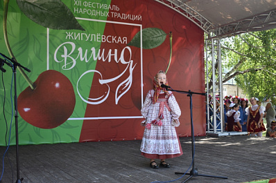 В Самарской области пройдет праздник вишни