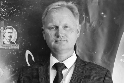 "Ужасная и невосполнимая утрата для науки Самарской области": коллеги вспоминают погибших в ДТП ученых