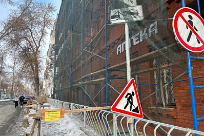 В Самаре планируют восстановить "Дачу Соколова"