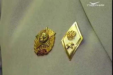 Сотрудников регуправления МЧС наградили в честь профессионального праздника