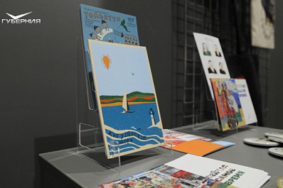 Краеведческий музей представил итоги проекта "Тольяттинский акцент"