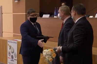 В Самаре наградили лауреатов конкурса "100 лучших товаров России"