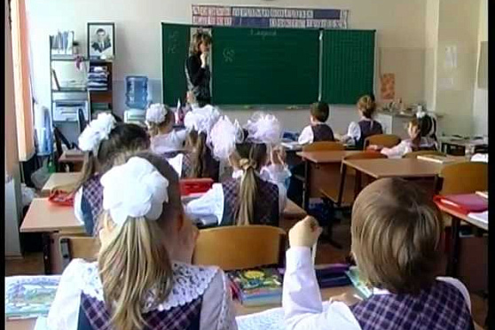 Открытый урок 04.09.2012