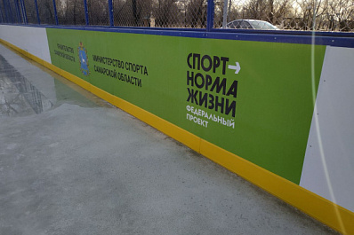 В селе Большая Черниговка отрылась новая спортплощадка