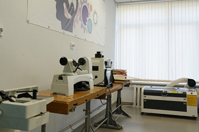 В Самарской области появится еще три кабинета "Точки роста"