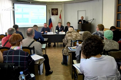 Председателей многоквартирных домов научат отстаивать интересы жильцов 