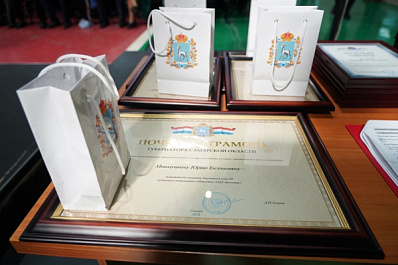 Без них ракеты не летают: сотрудников старейшего двигателестроительного предприятия поздравили с Днем космонавтики