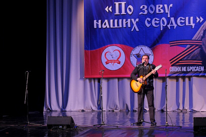 Название статьи