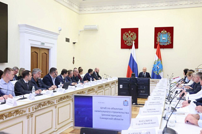 Название статьи