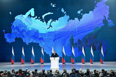 Многодетным семьям снизят налоги на недвижимость и землю