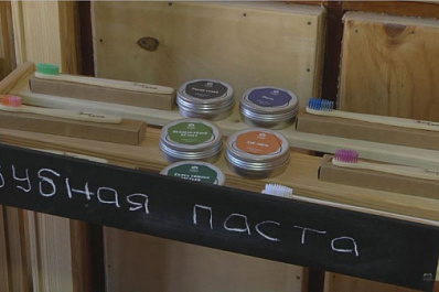 Самарский бизнесмен вошел в топ-3 федерального этапа конкурса "Молодой предприниматель России"