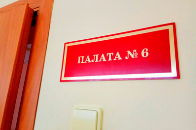 В Самарской области превышен эпидемический порог по гриппу и ОРВИ