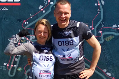 В Самарской области прошла "Гонка Героев"