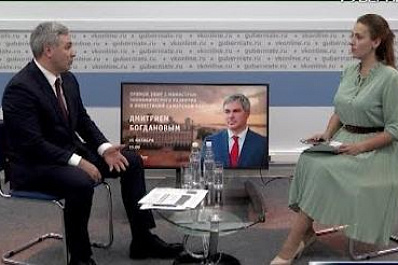 Глава Минэкономразвития региона Дмитрий Богданов ответил на вопросы жителей Самарской области