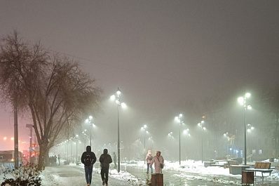 1 февраля Самарскую область окутает густой туман