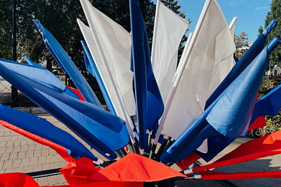 Стартовало голосование за лучший проект, изменивший жизни россиян