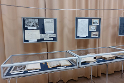 В Самаре откроется выставка о праздновании Дня города в разные столетия