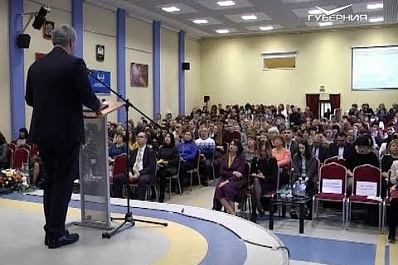 В Самаре прошла региональная кадровая практическая сессия