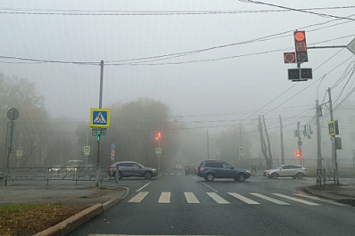 В Самарскую область 21 ноября нагрянет туман