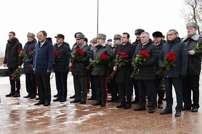 Название статьи